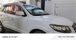 هیۆندای سەنتافی